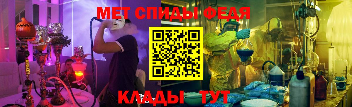 АМФ 97% Джанкой