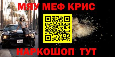 кокаин VHQ Кизилюрт