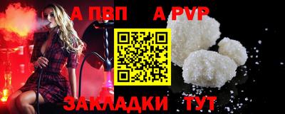 кокаин VHQ Кизилюрт