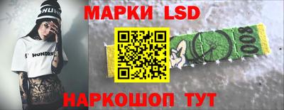 кокаин VHQ Кизилюрт
