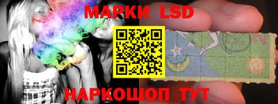 кокаин VHQ Кизилюрт