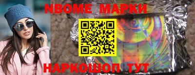 кокаин VHQ Кизилюрт