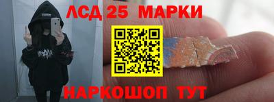 кокаин VHQ Кизилюрт