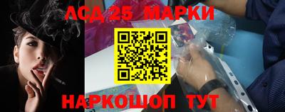 кокаин VHQ Кизилюрт