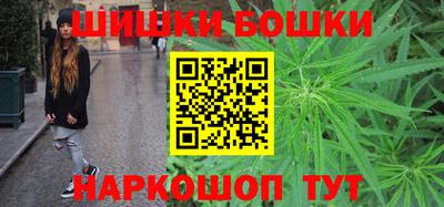мескалин Кизляр