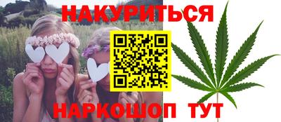 кокаин VHQ Кизилюрт