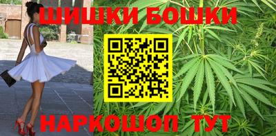 мескалин Кизляр
