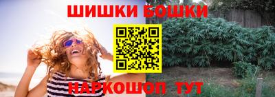 мескалин Кизляр
