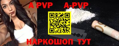 кокаин VHQ Кизилюрт