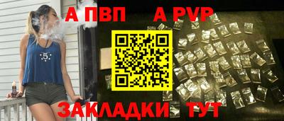 мескалин Кизляр