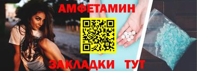 мескалин Кизляр