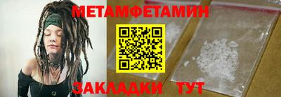 мескалин Кизляр