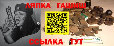 кокаин VHQ Кизилюрт