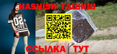 кокаин VHQ Кизилюрт