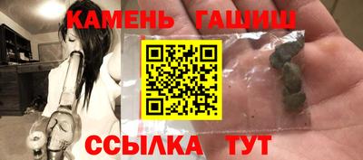кокаин VHQ Кизилюрт
