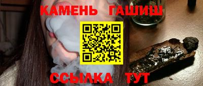 кокаин VHQ Кизилюрт