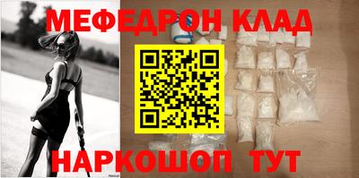 кокаин VHQ Кизилюрт